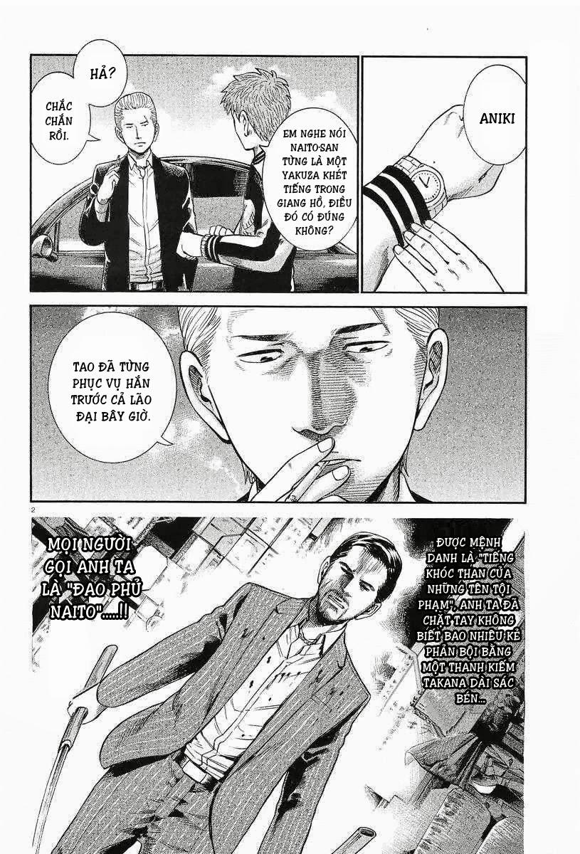 Não Phẳng Siêu Năng Lực - Chương 24 - Trang 3