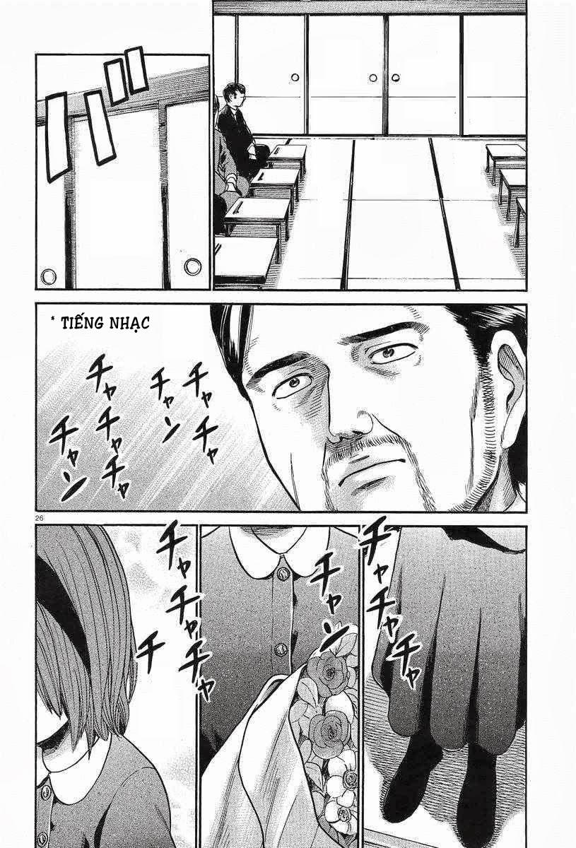 Não Phẳng Siêu Năng Lực - Chương 24 - Trang 27