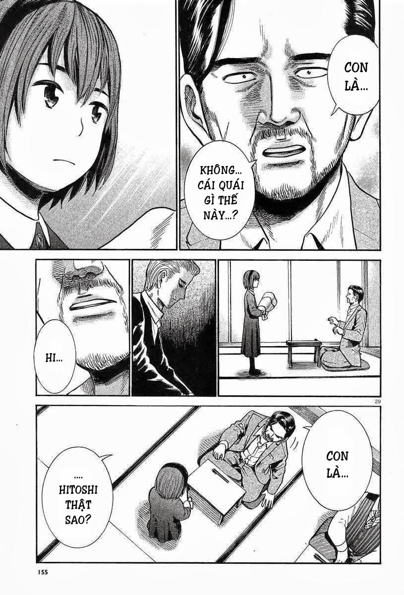 Não Phẳng Siêu Năng Lực - Chương 24 - Trang 30