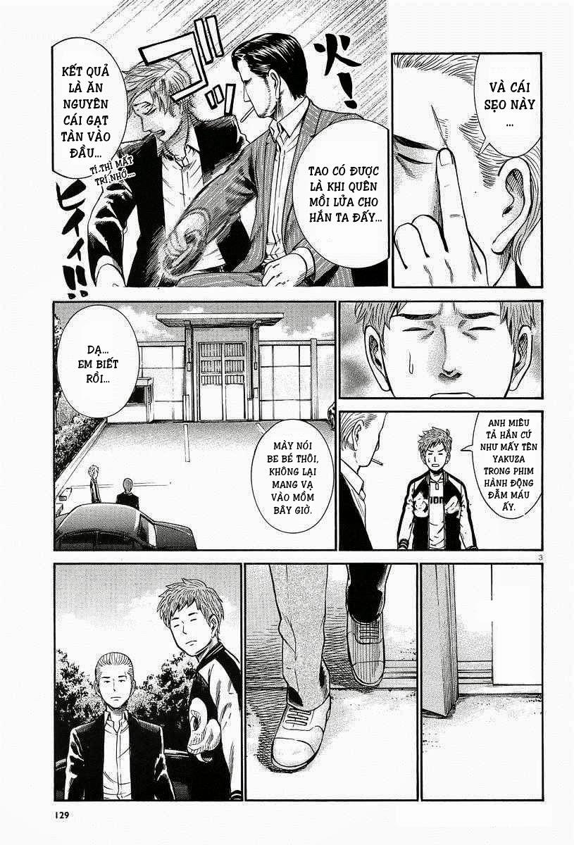 Não Phẳng Siêu Năng Lực - Chương 24 - Trang 4