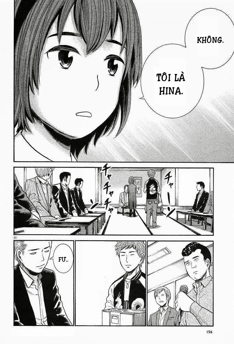 Não Phẳng Siêu Năng Lực - Chương 24 - Trang 31