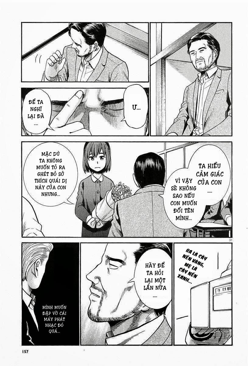 Não Phẳng Siêu Năng Lực - Chương 24 - Trang 32