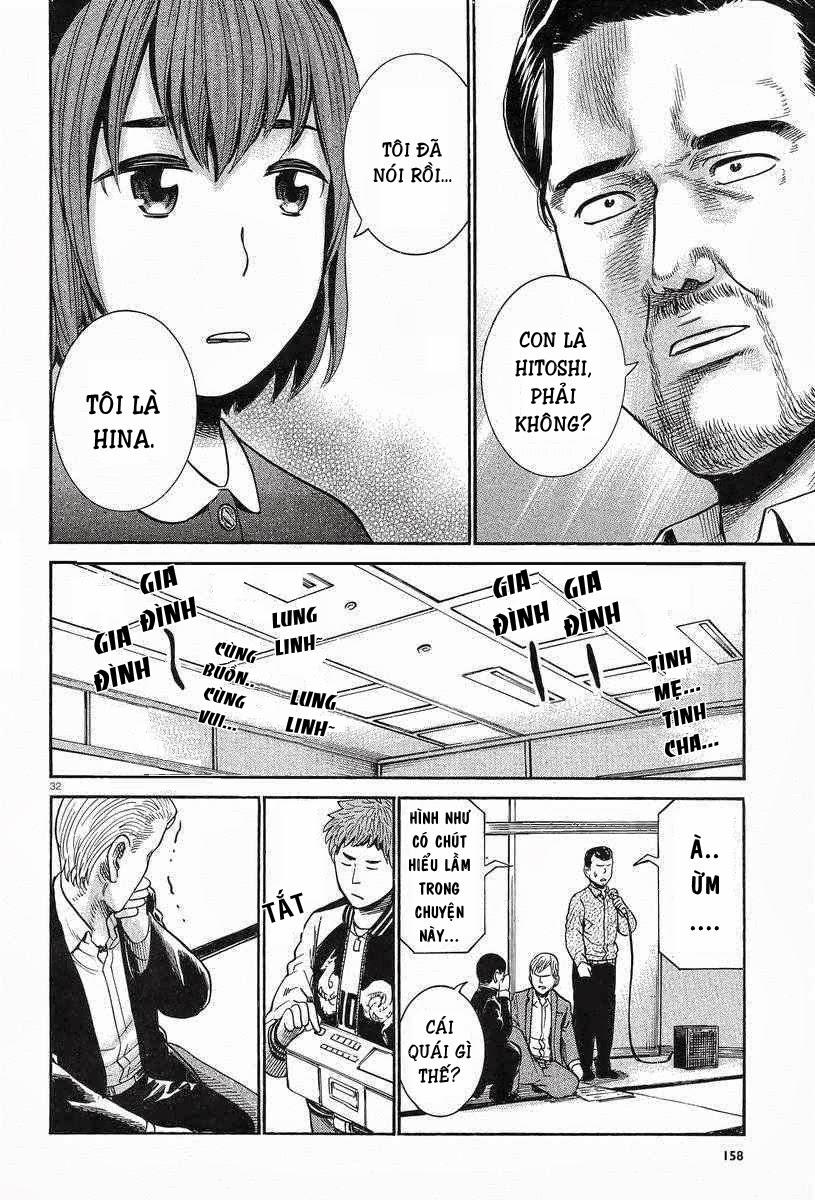 Não Phẳng Siêu Năng Lực - Chương 24 - Trang 33