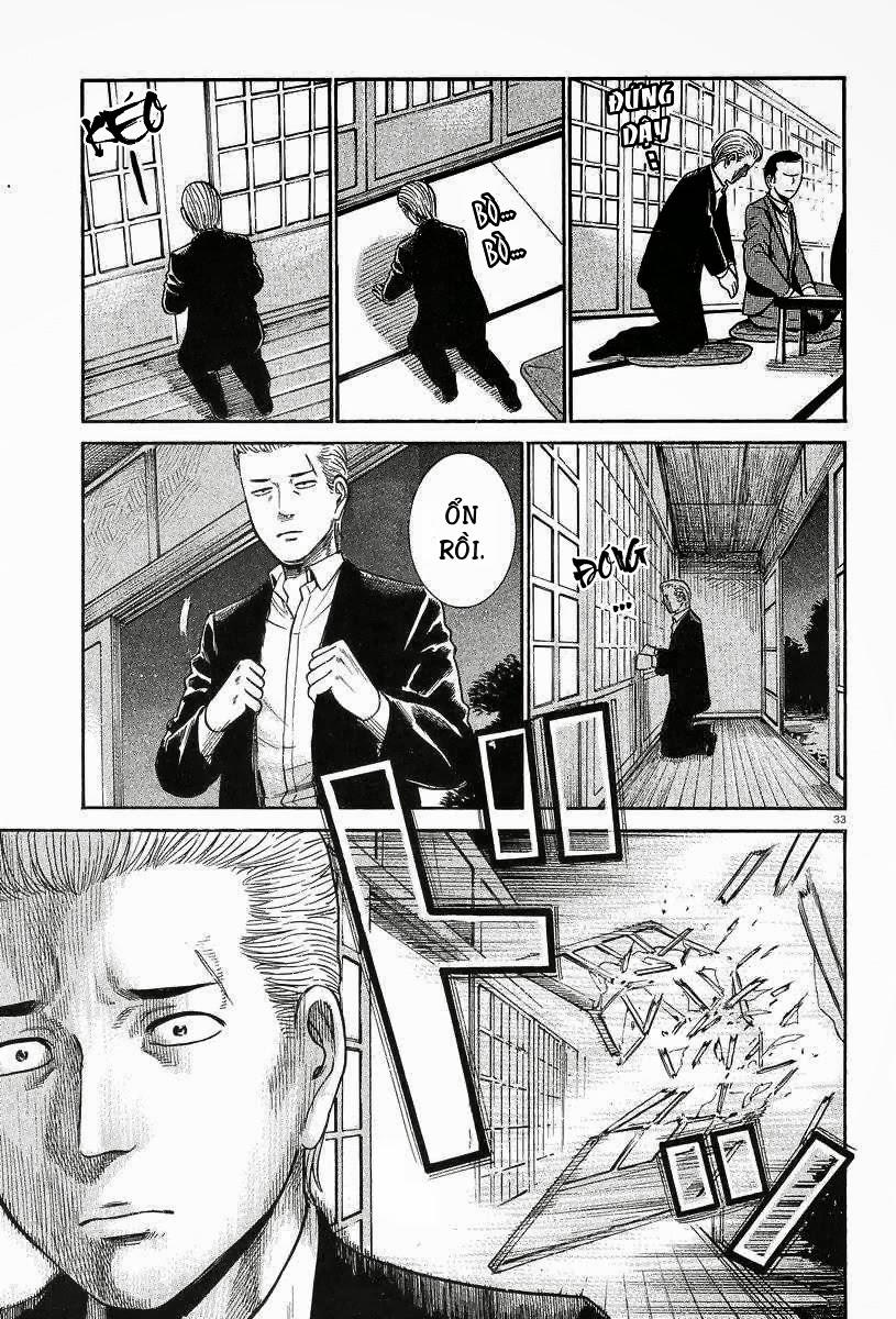 Não Phẳng Siêu Năng Lực - Chương 24 - Trang 34