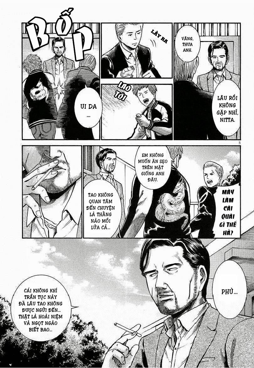 Não Phẳng Siêu Năng Lực - Chương 24 - Trang 6