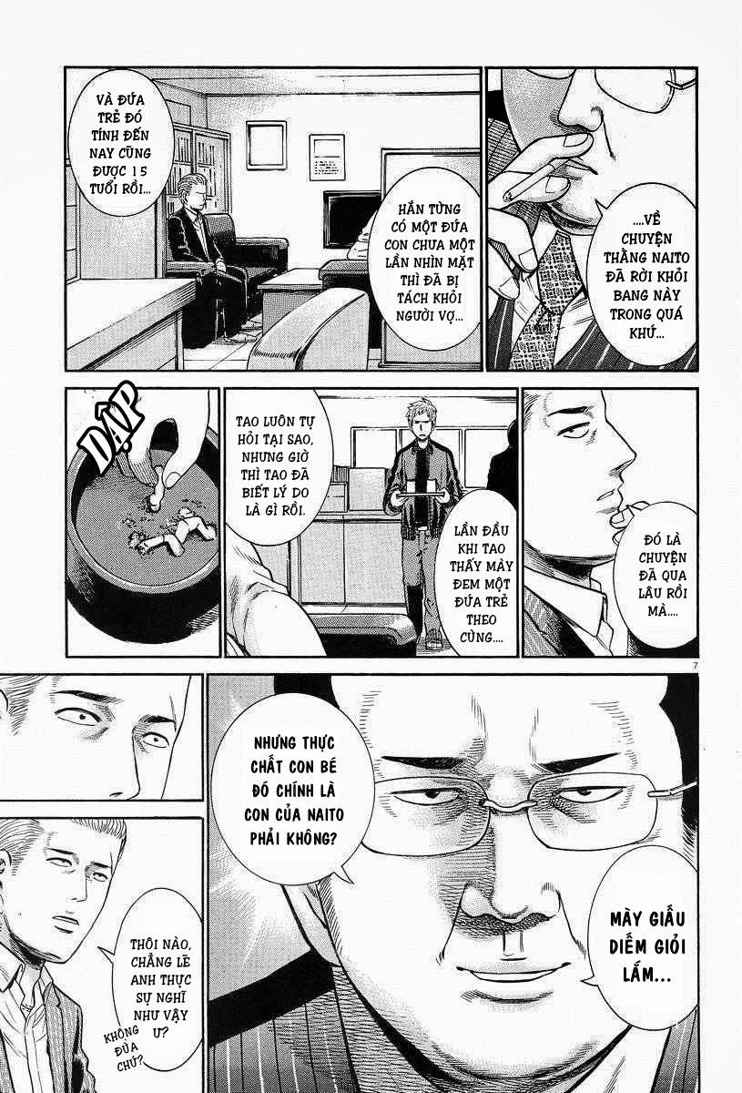 Não Phẳng Siêu Năng Lực - Chương 24 - Trang 8