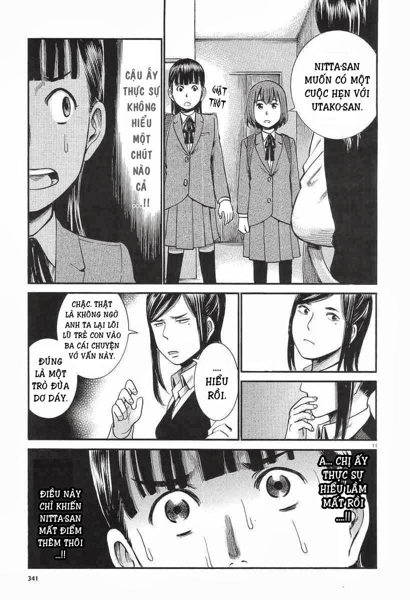 Não Phẳng Siêu Năng Lực - Chương 25 - Trang 12