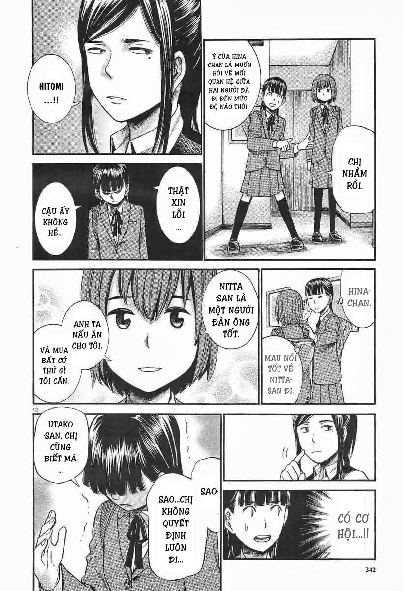 Não Phẳng Siêu Năng Lực - Chương 25 - Trang 13