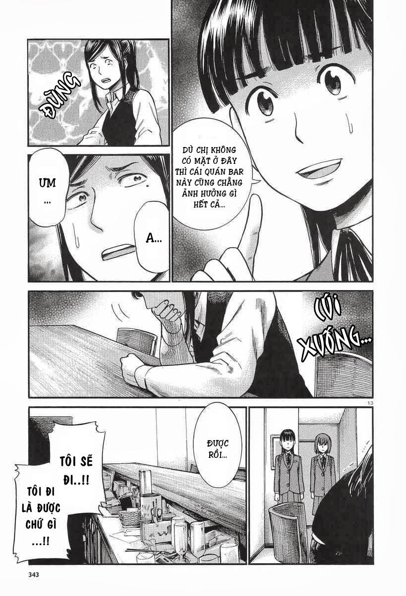 Não Phẳng Siêu Năng Lực - Chương 25 - Trang 14