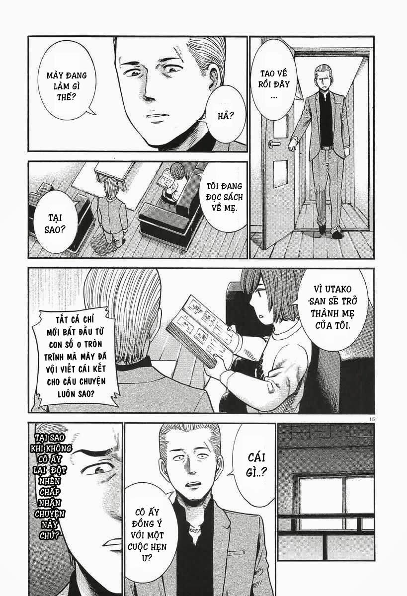 Não Phẳng Siêu Năng Lực - Chương 25 - Trang 16
