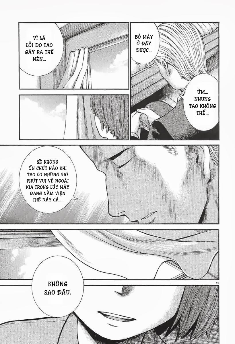 Não Phẳng Siêu Năng Lực - Chương 25 - Trang 20