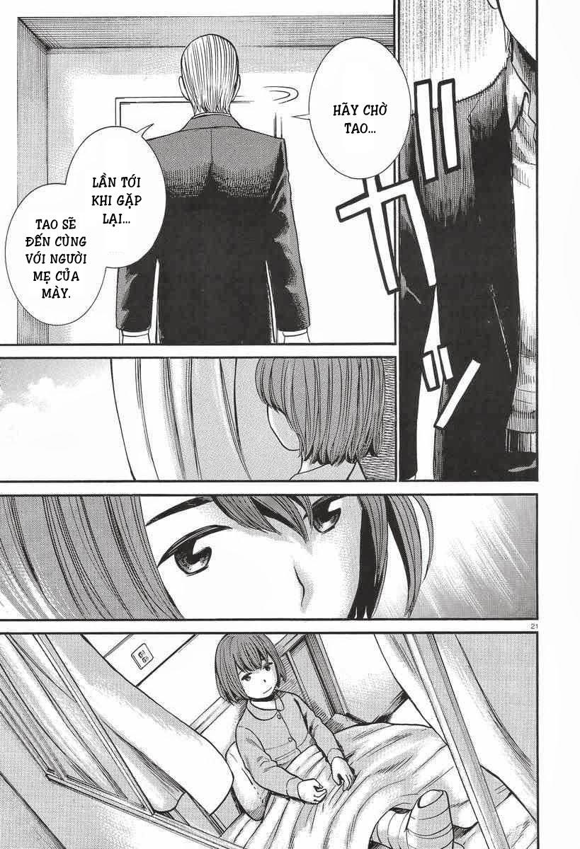 Não Phẳng Siêu Năng Lực - Chương 25 - Trang 22