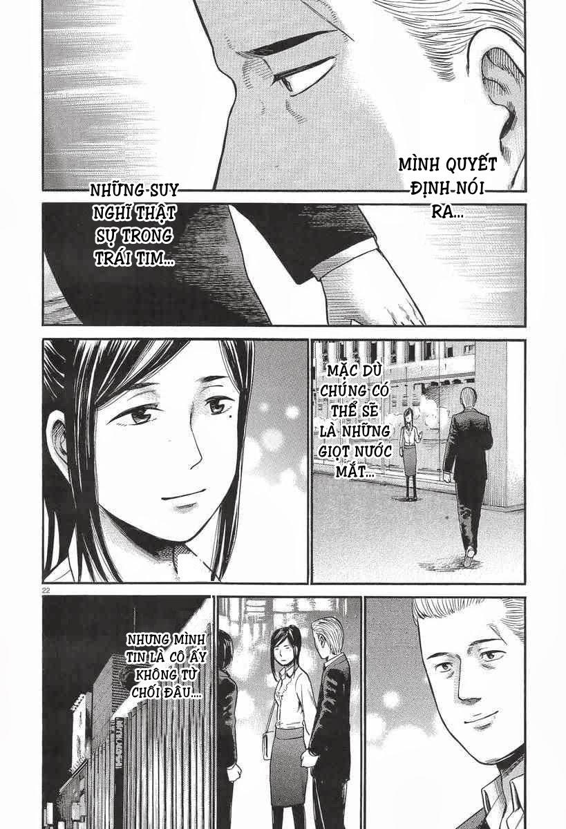 Não Phẳng Siêu Năng Lực - Chương 25 - Trang 23