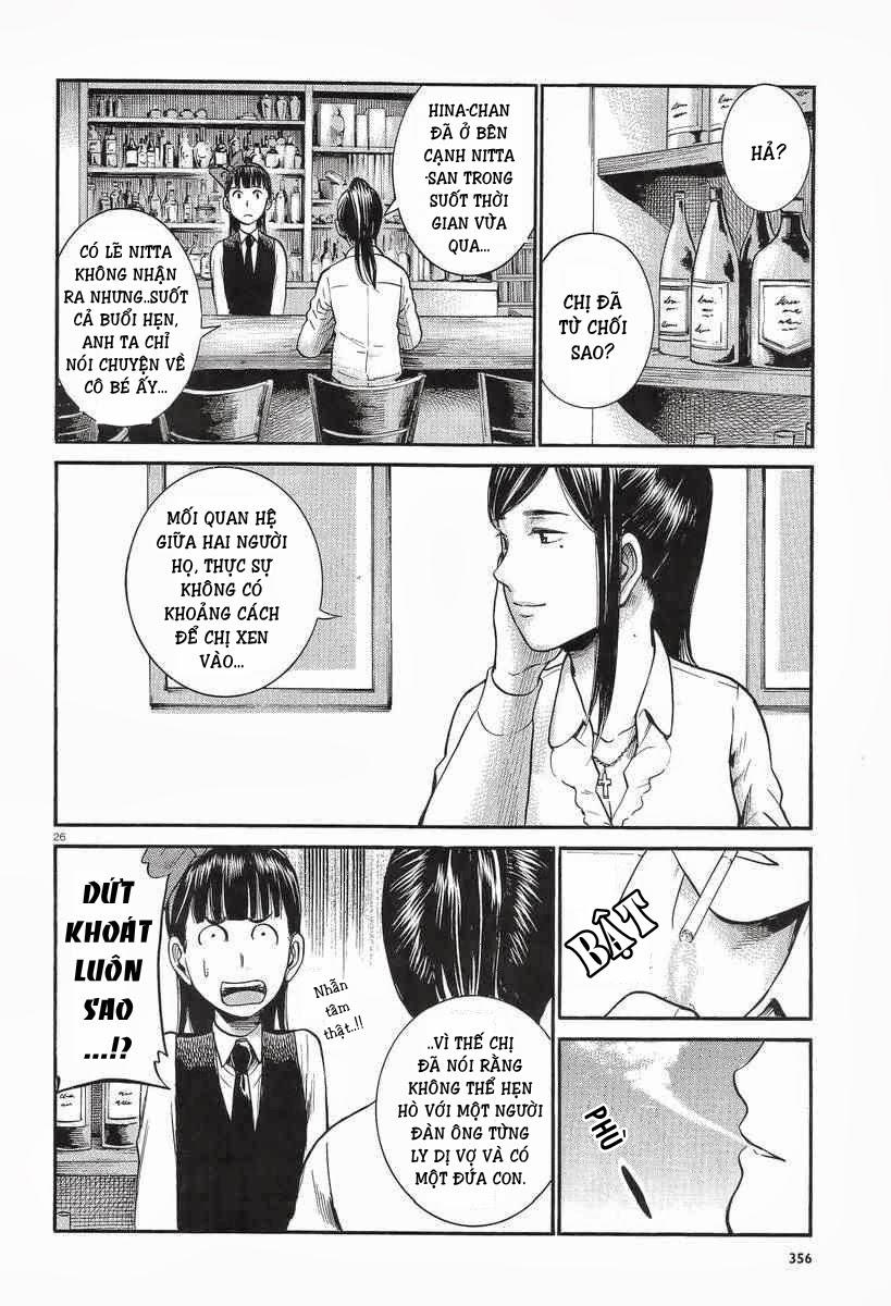 Não Phẳng Siêu Năng Lực - Chương 25 - Trang 27