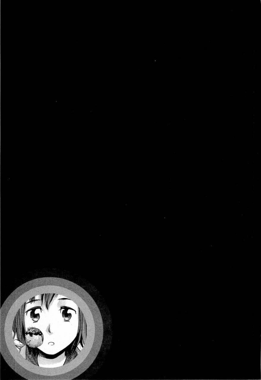 Não Phẳng Siêu Năng Lực - Chương 25 - Trang 30