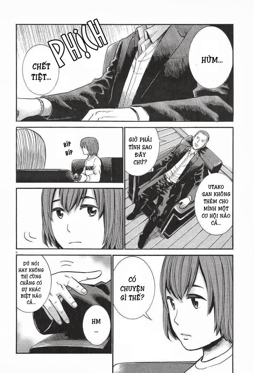 Não Phẳng Siêu Năng Lực - Chương 25 - Trang 5