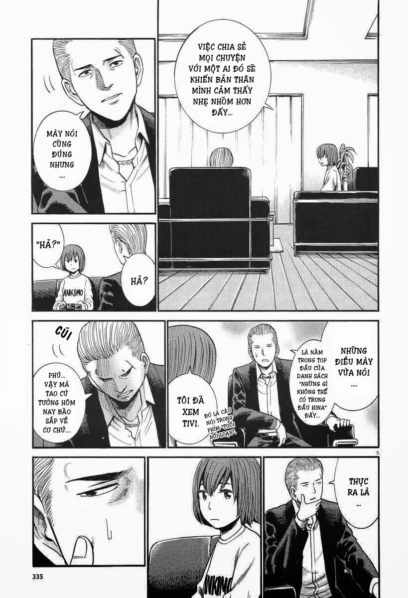 Não Phẳng Siêu Năng Lực - Chương 25 - Trang 6