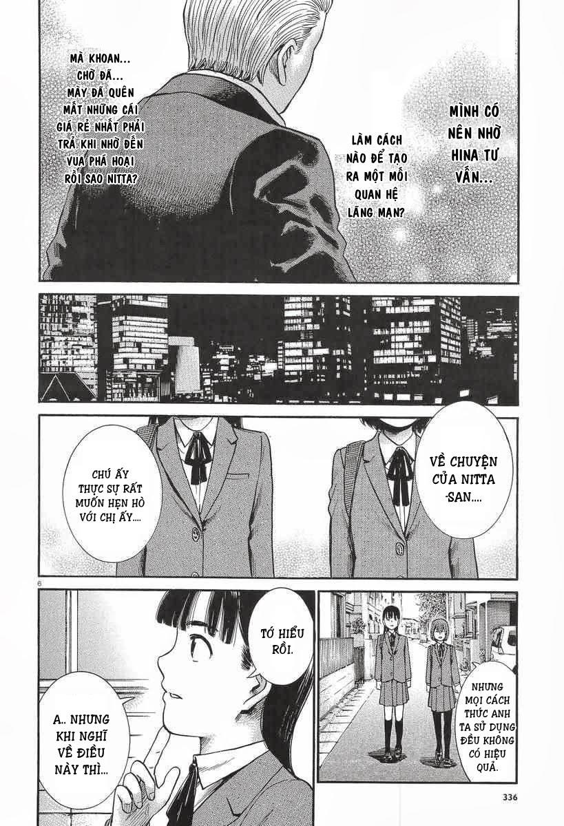 Não Phẳng Siêu Năng Lực - Chương 25 - Trang 7