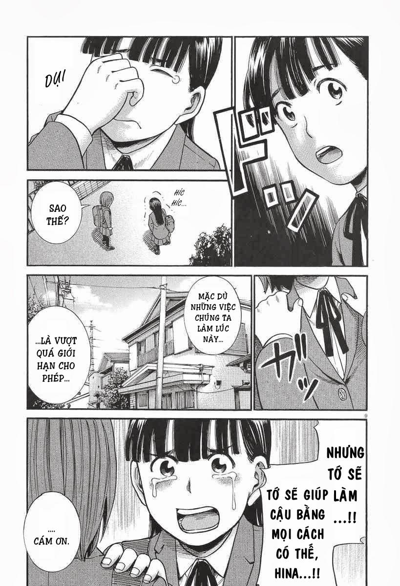 Não Phẳng Siêu Năng Lực - Chương 25 - Trang 10