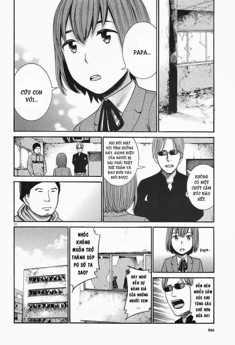 Não Phẳng Siêu Năng Lực - Chương 26 - Trang 11