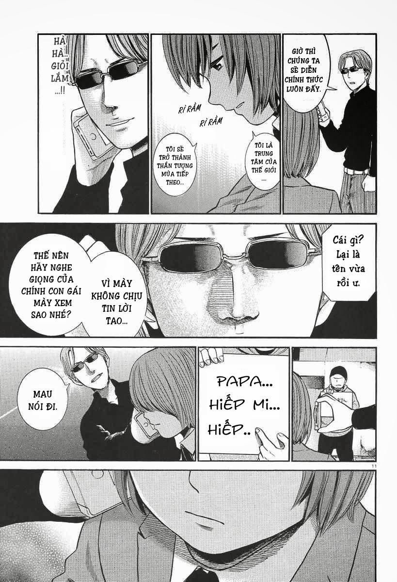 Não Phẳng Siêu Năng Lực - Chương 26 - Trang 12