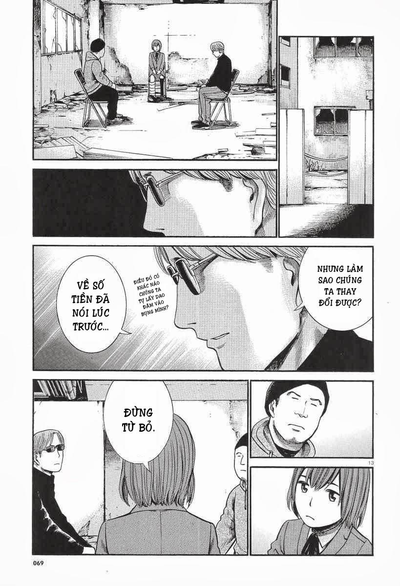 Não Phẳng Siêu Năng Lực - Chương 26 - Trang 14