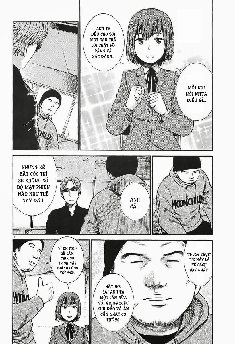 Não Phẳng Siêu Năng Lực - Chương 26 - Trang 15