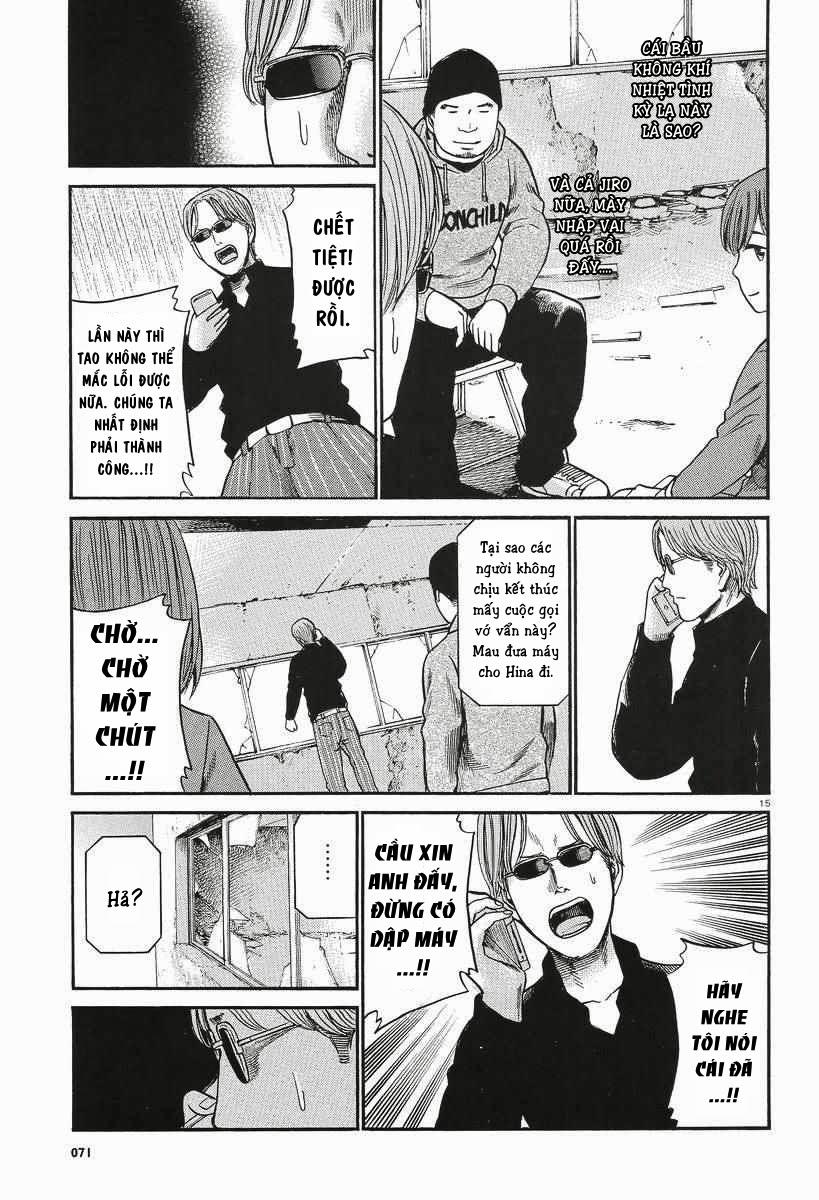 Não Phẳng Siêu Năng Lực - Chương 26 - Trang 16