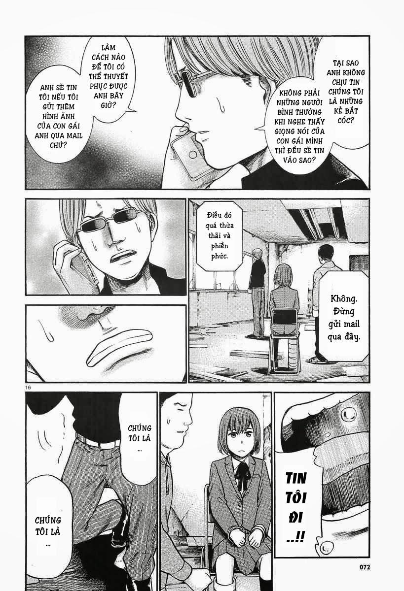 Não Phẳng Siêu Năng Lực - Chương 26 - Trang 17