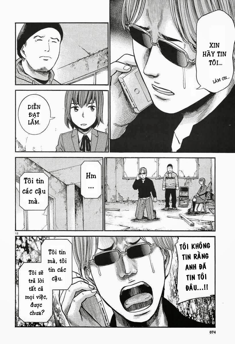 Não Phẳng Siêu Năng Lực - Chương 26 - Trang 19