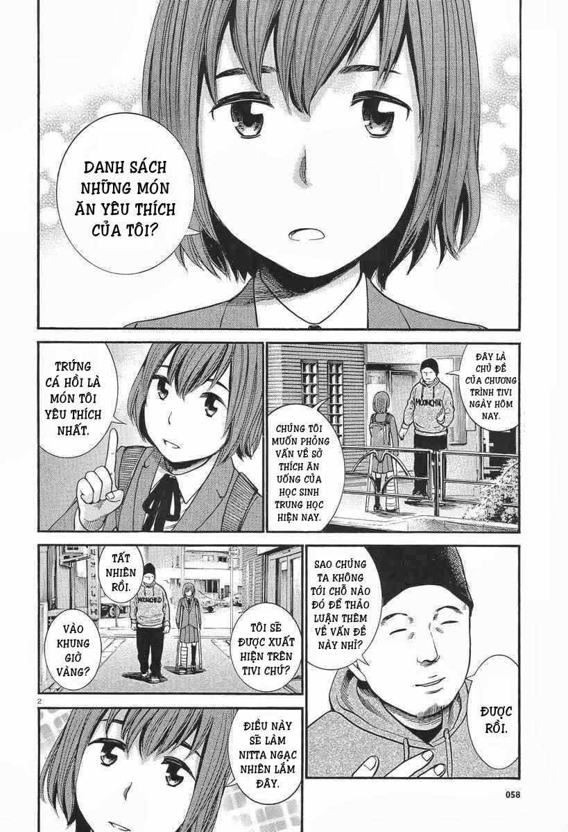 Não Phẳng Siêu Năng Lực - Chương 26 - Trang 3