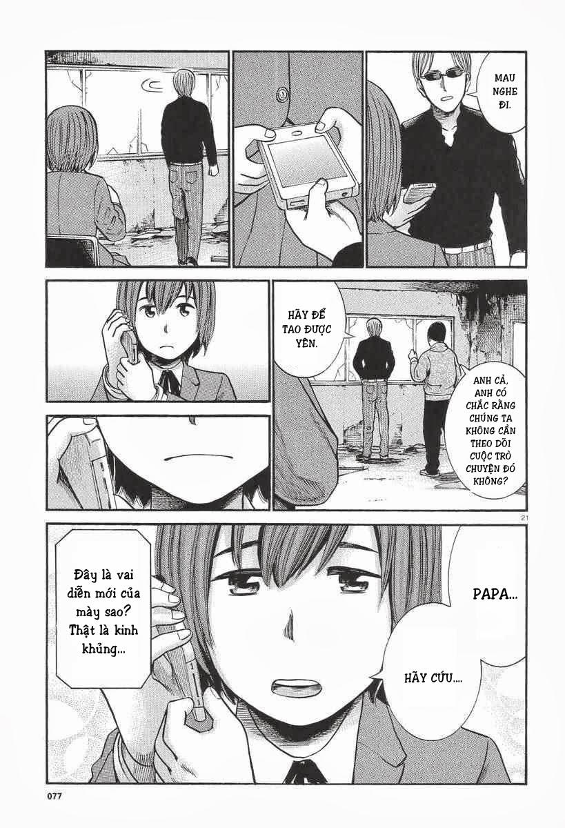 Não Phẳng Siêu Năng Lực - Chương 26 - Trang 22