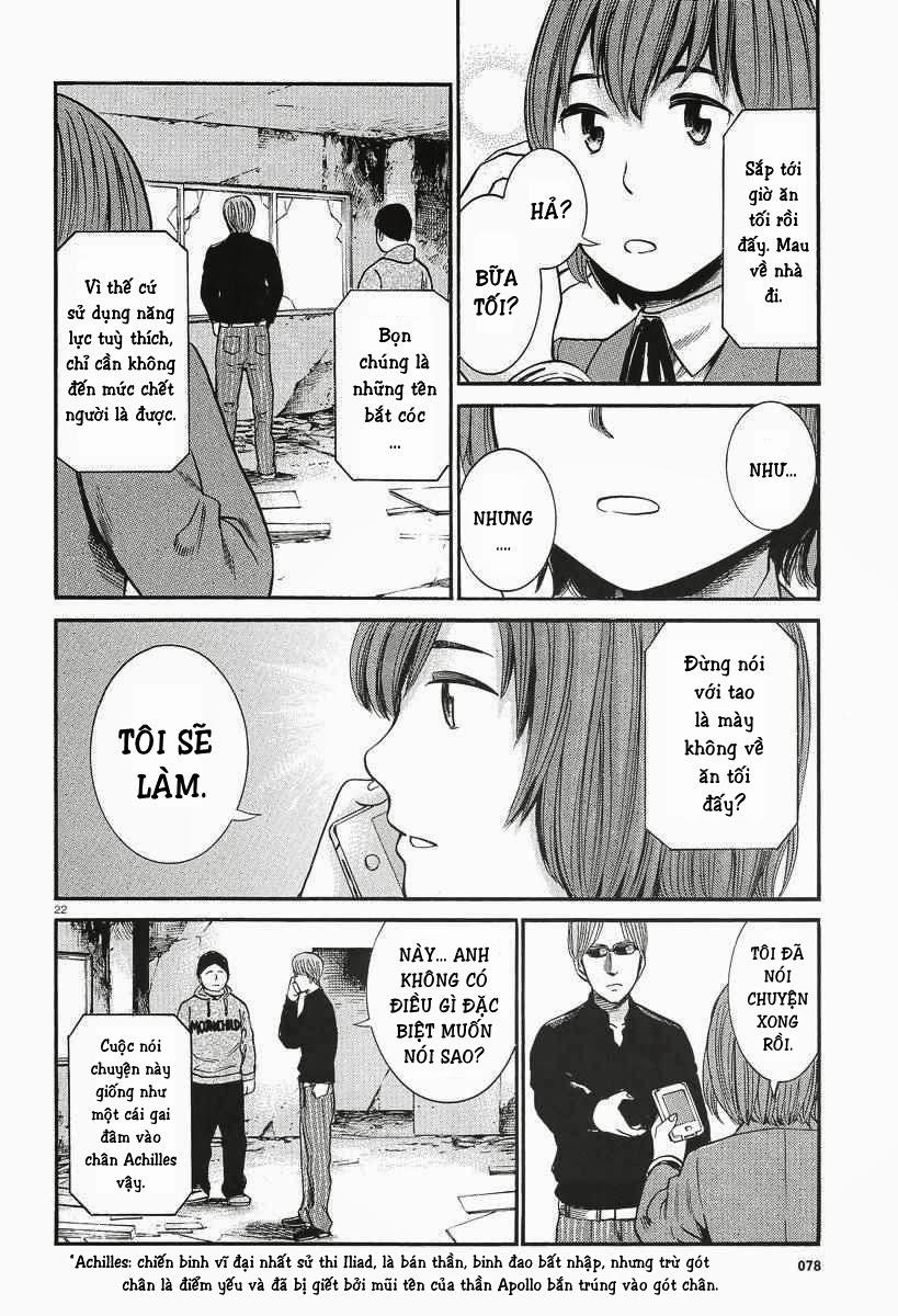 Não Phẳng Siêu Năng Lực - Chương 26 - Trang 23