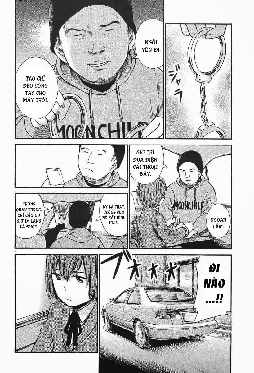 Não Phẳng Siêu Năng Lực - Chương 26 - Trang 5