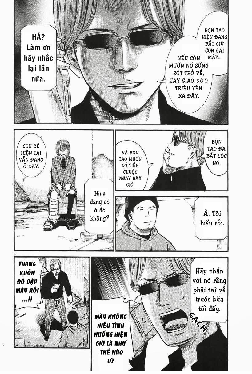 Não Phẳng Siêu Năng Lực - Chương 26 - Trang 7