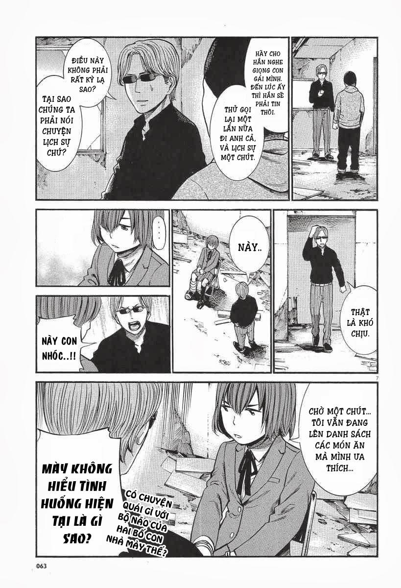 Não Phẳng Siêu Năng Lực - Chương 26 - Trang 8