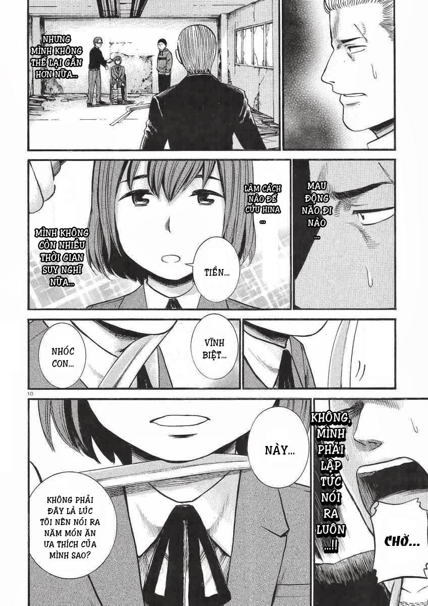 Não Phẳng Siêu Năng Lực - Chương 27 - Trang 11