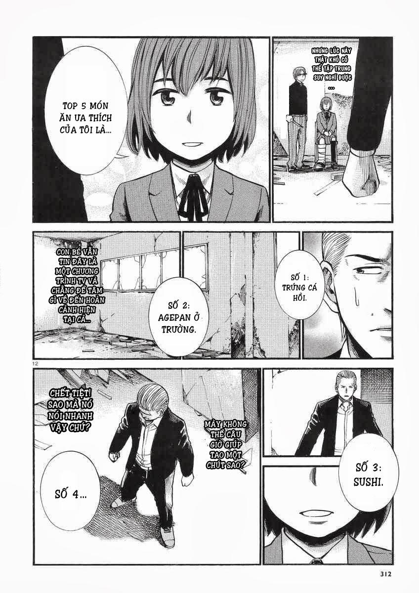 Não Phẳng Siêu Năng Lực - Chương 27 - Trang 13