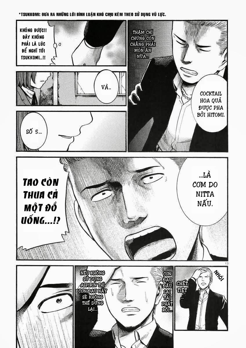 Não Phẳng Siêu Năng Lực - Chương 27 - Trang 14