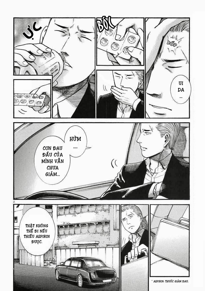 Não Phẳng Siêu Năng Lực - Chương 27 - Trang 3