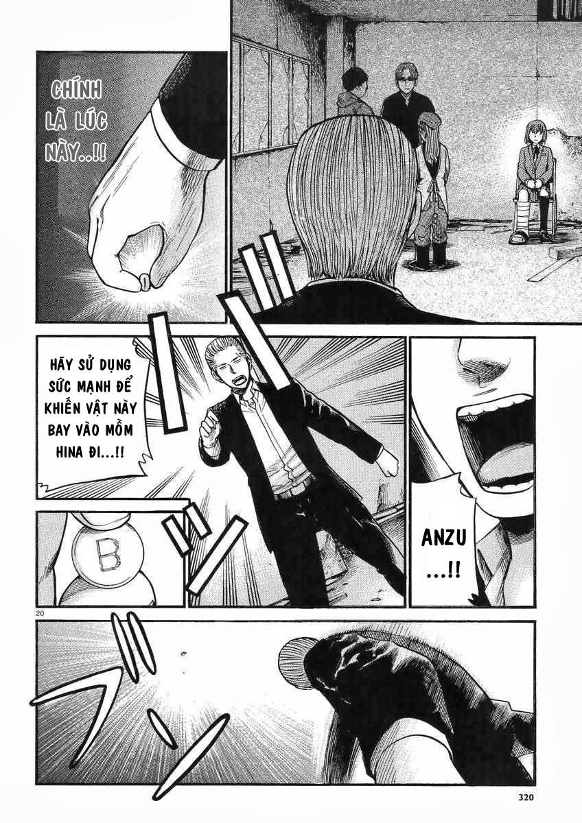 Não Phẳng Siêu Năng Lực - Chương 27 - Trang 21