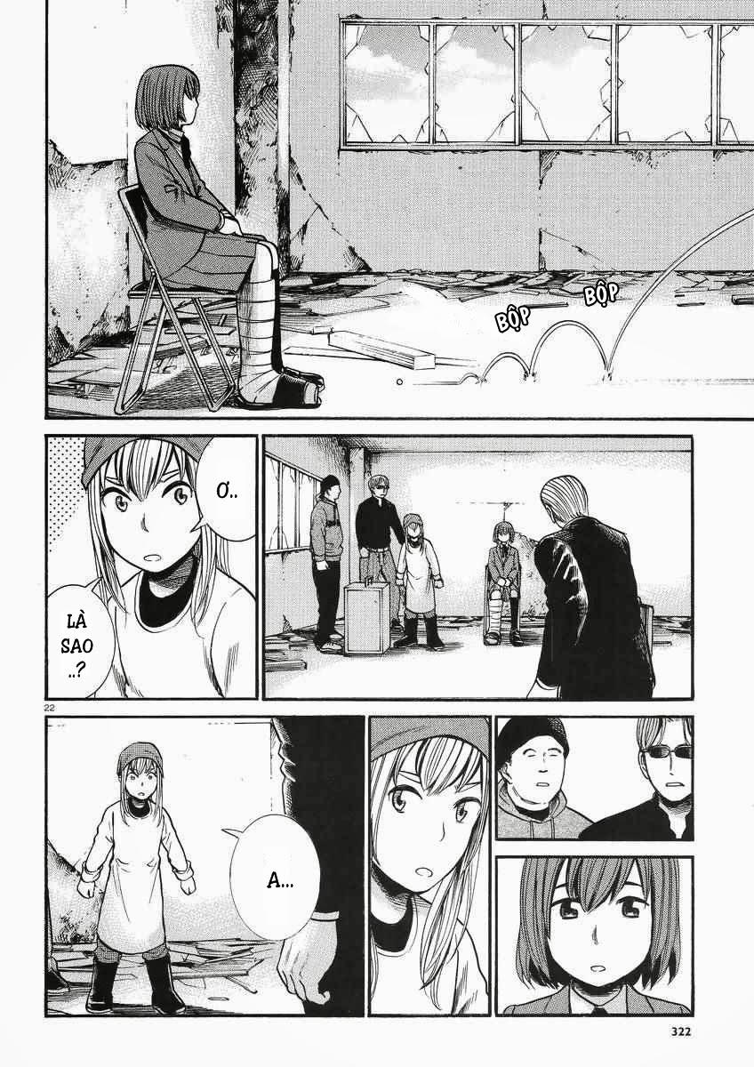 Não Phẳng Siêu Năng Lực - Chương 27 - Trang 23