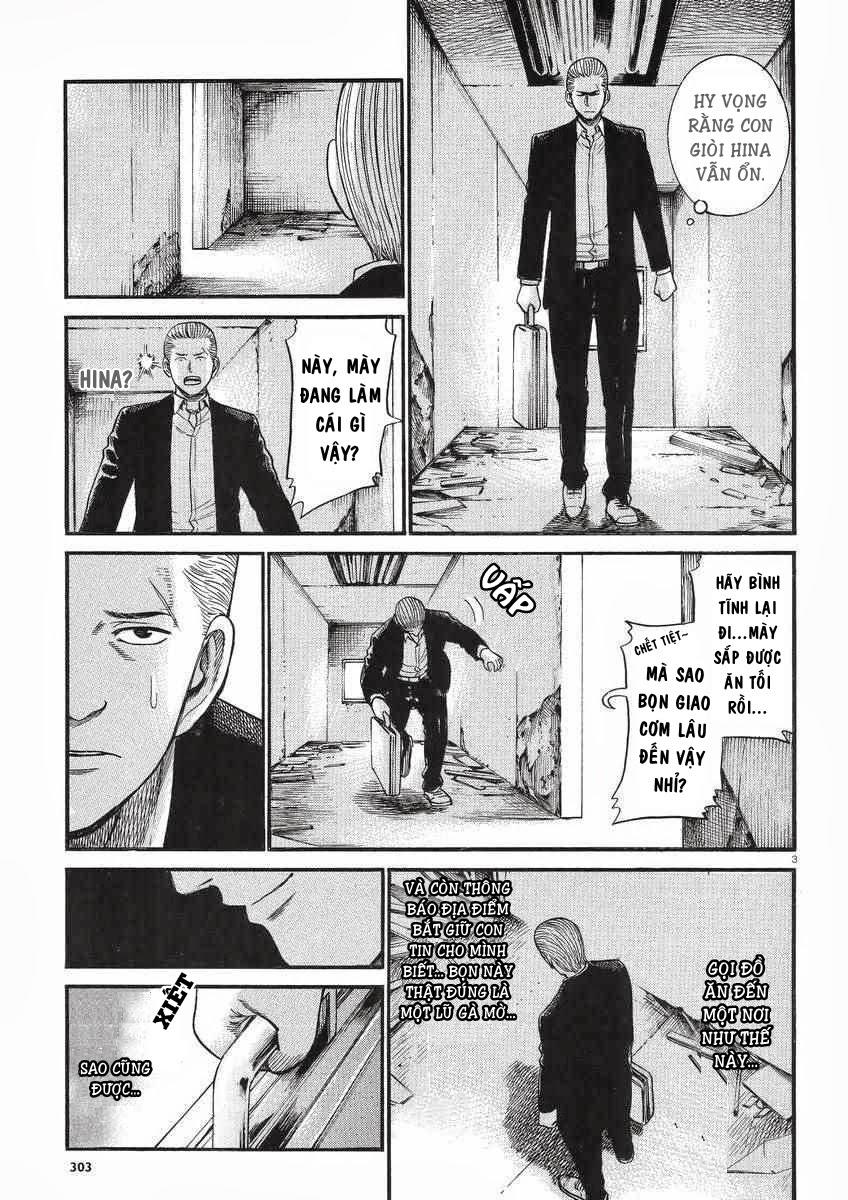 Não Phẳng Siêu Năng Lực - Chương 27 - Trang 4