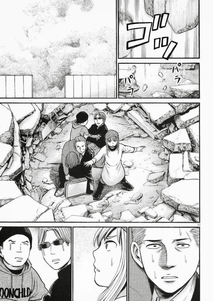 Não Phẳng Siêu Năng Lực - Chương 27 - Trang 34