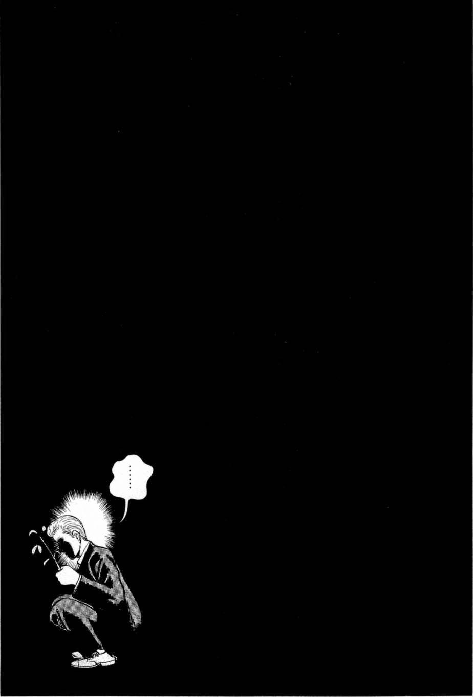 Não Phẳng Siêu Năng Lực - Chương 27 - Trang 38