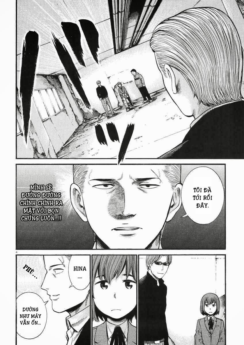 Não Phẳng Siêu Năng Lực - Chương 27 - Trang 5