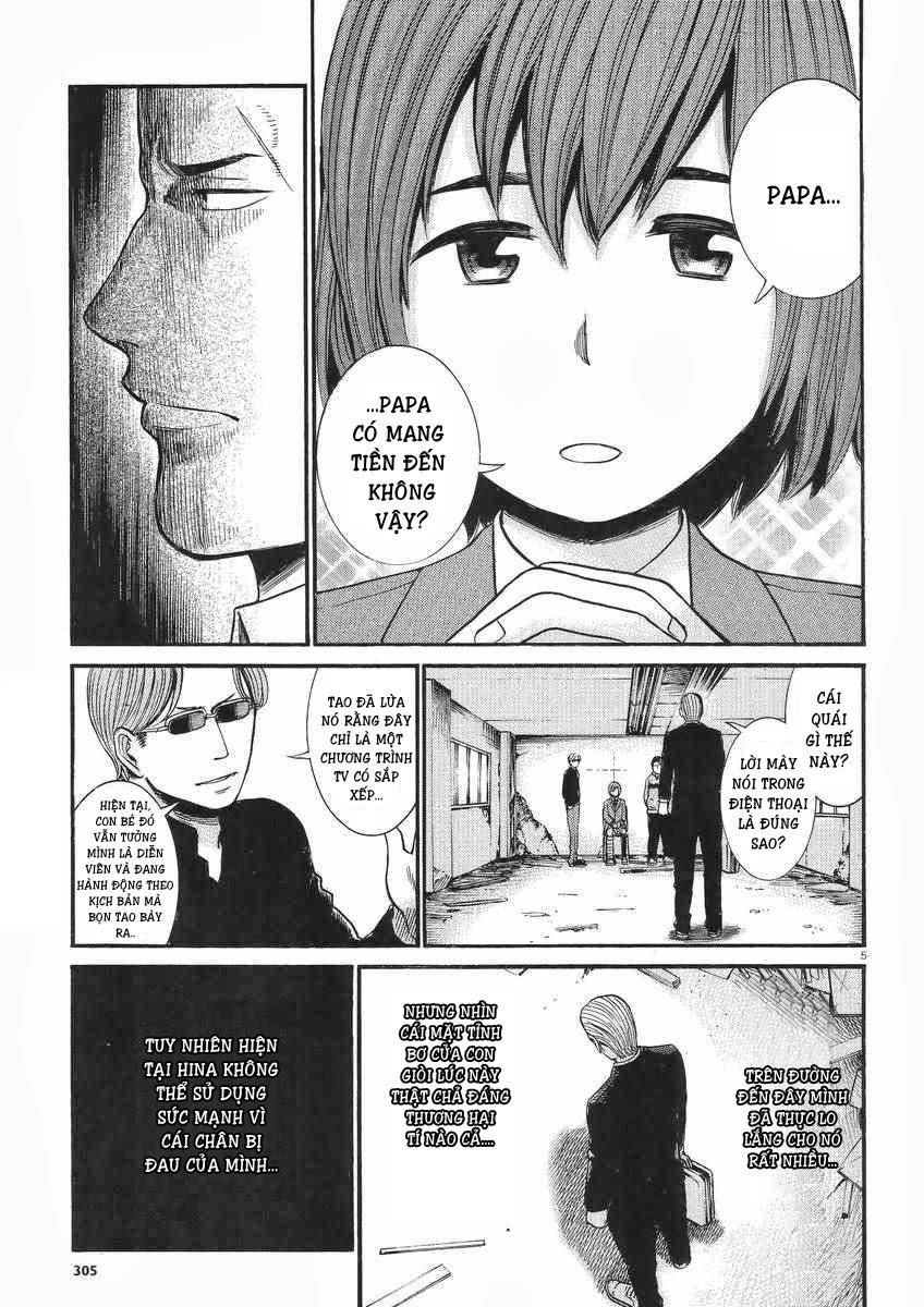 Não Phẳng Siêu Năng Lực - Chương 27 - Trang 6