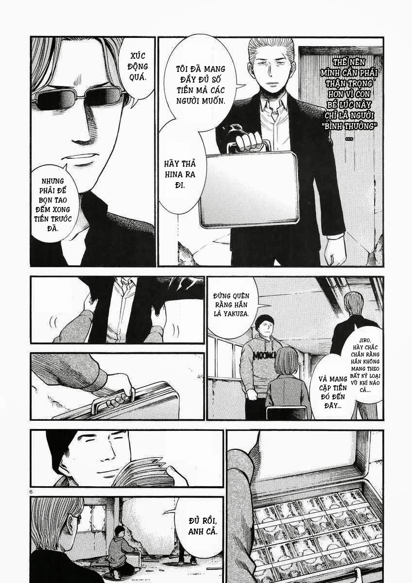 Não Phẳng Siêu Năng Lực - Chương 27 - Trang 7