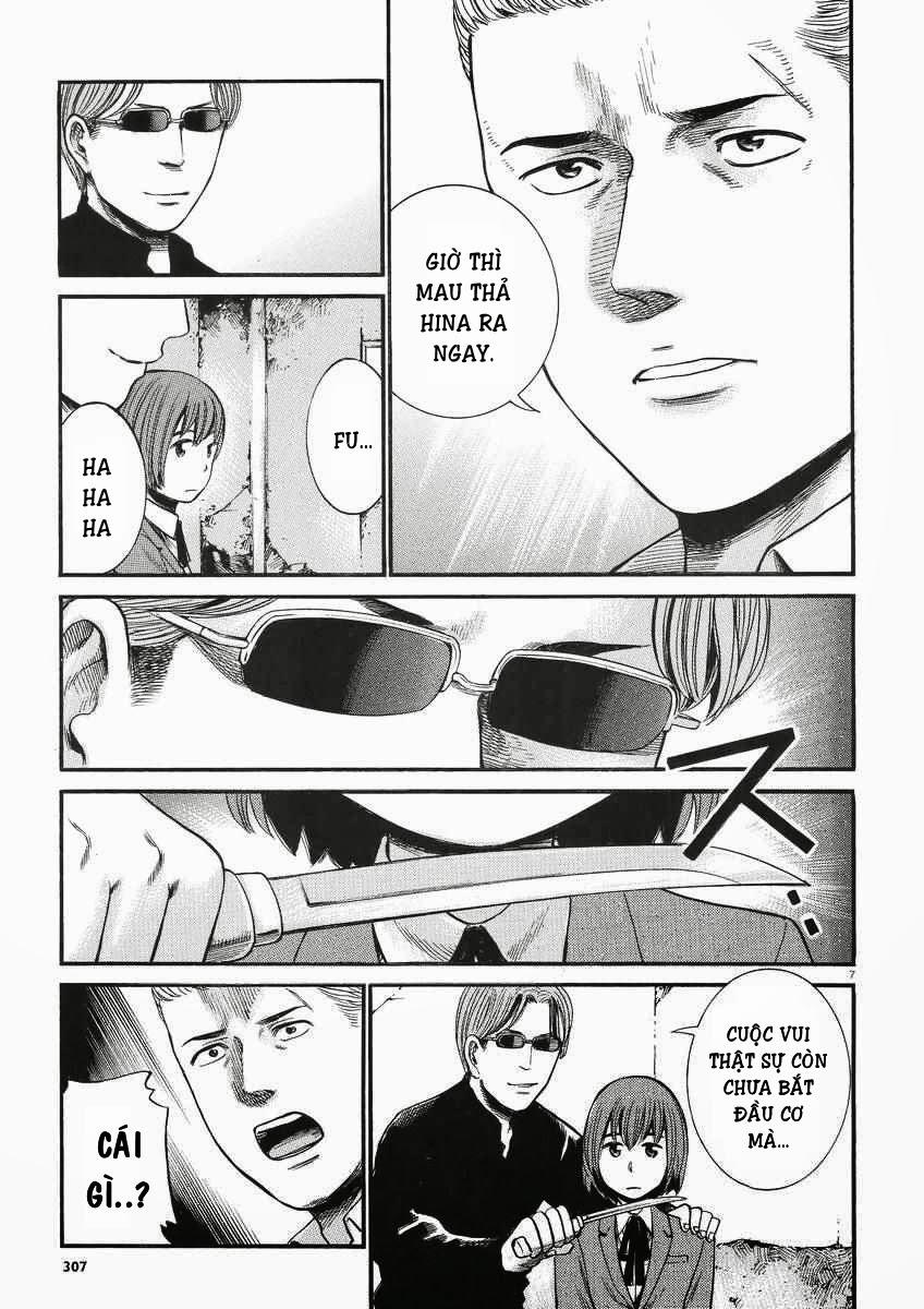Não Phẳng Siêu Năng Lực - Chương 27 - Trang 8