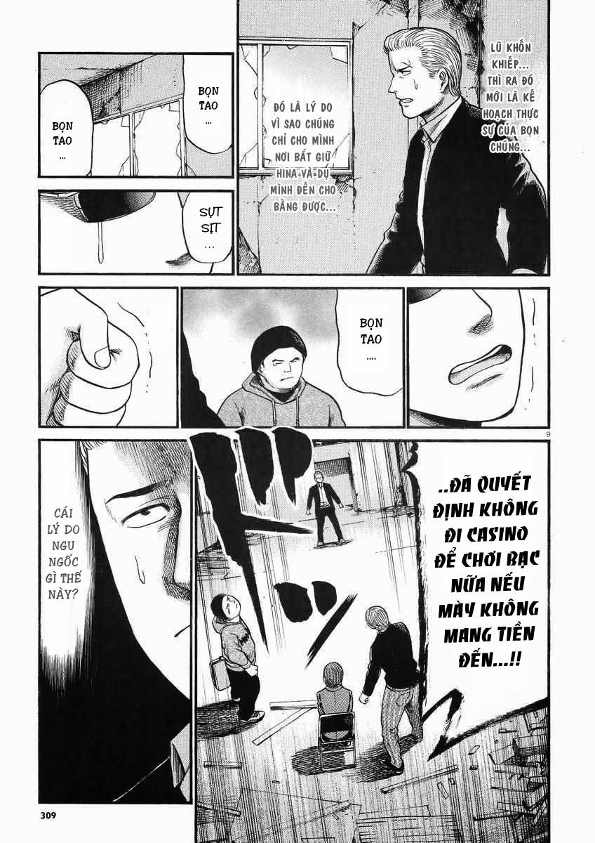 Não Phẳng Siêu Năng Lực - Chương 27 - Trang 10